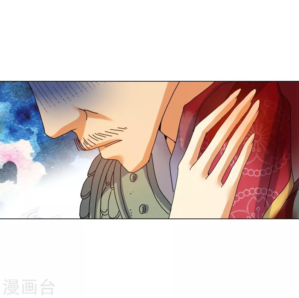 第79话(1/2)-第80话