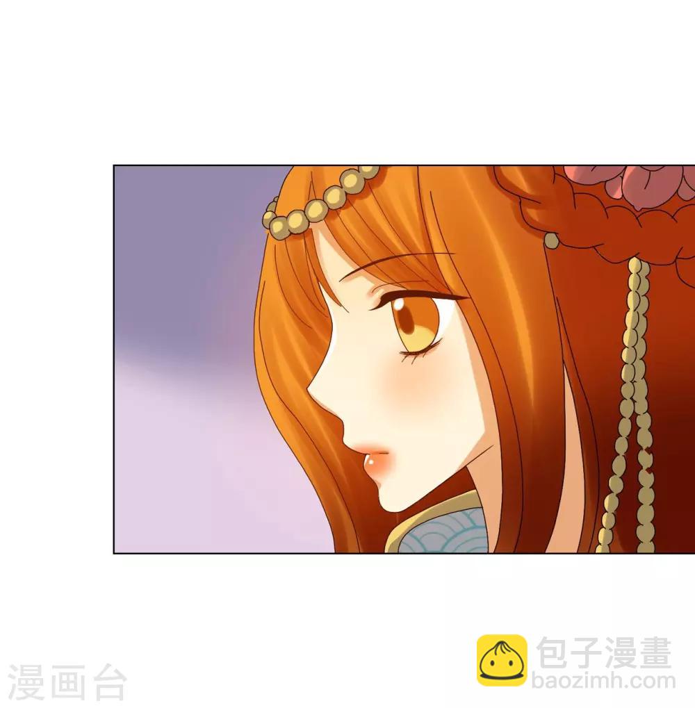 第79话(1/2)-第80话