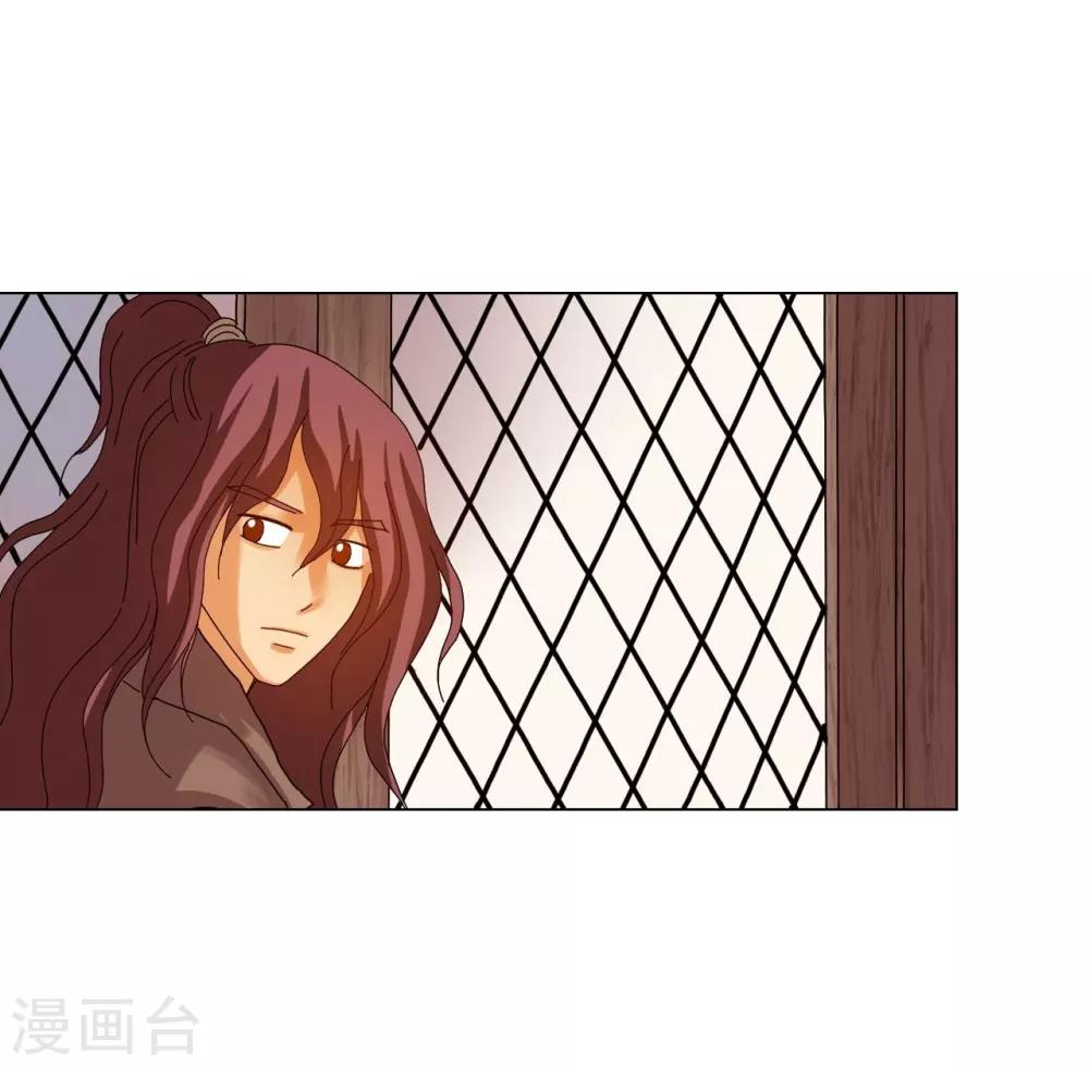 第81话(1/2)-第82话