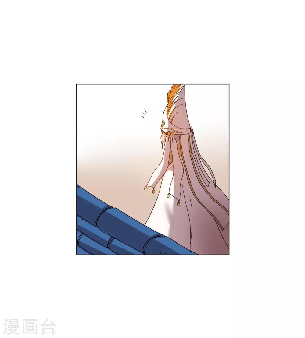 第81话(1/2)-第82话