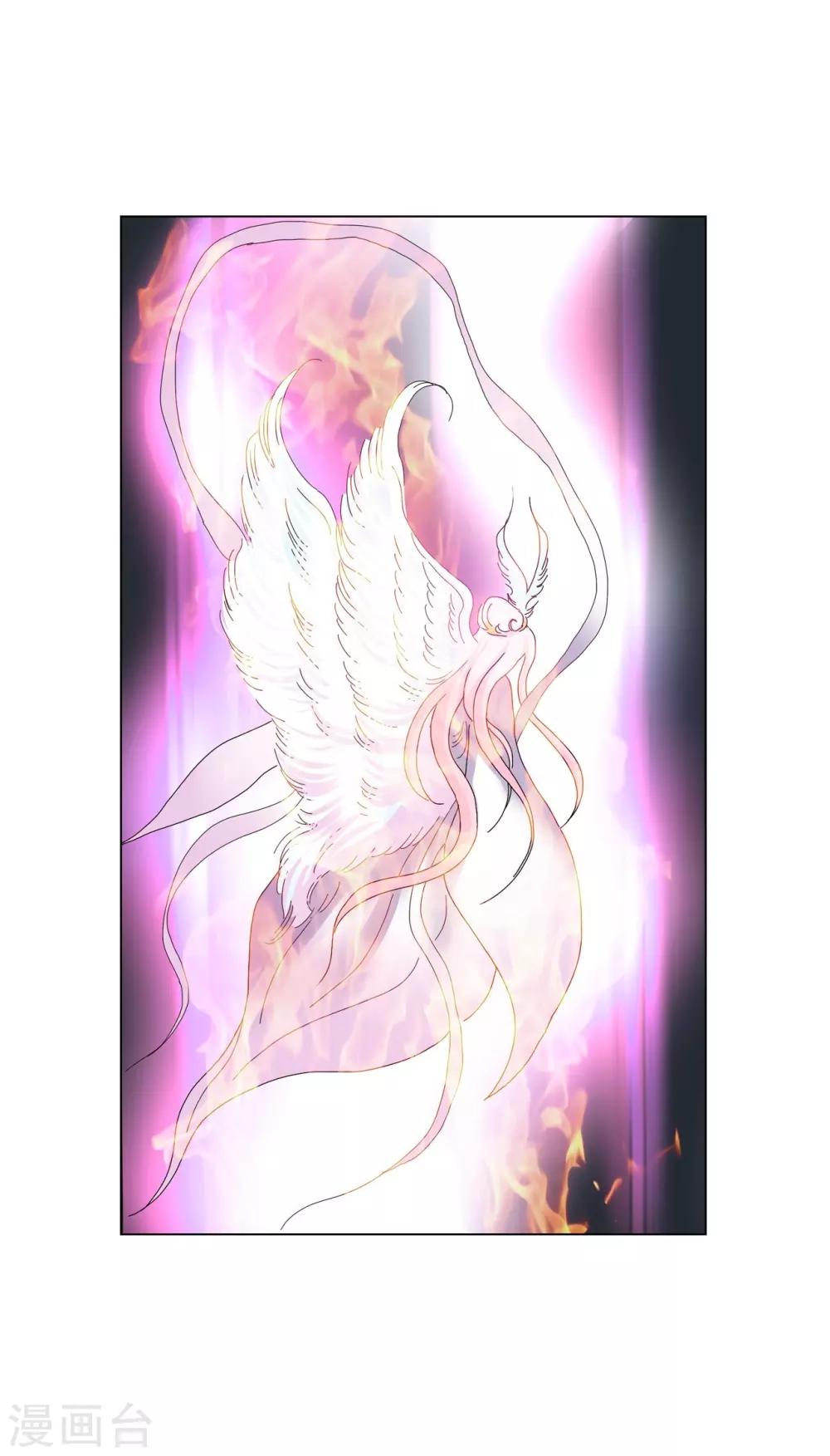 第85话(1/2)-第86话