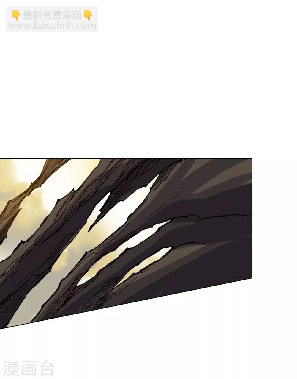 第85话(1/2)-第86话