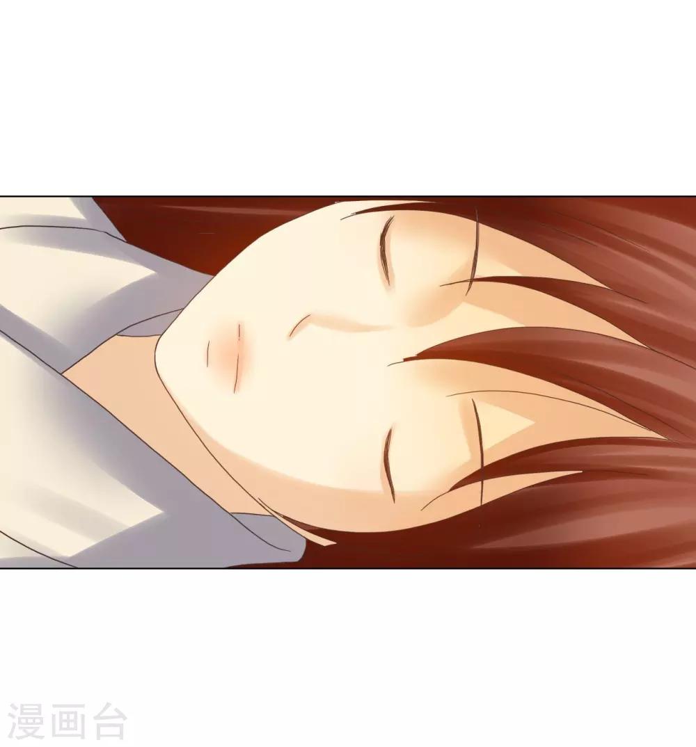 第87话(1/2)-第88话