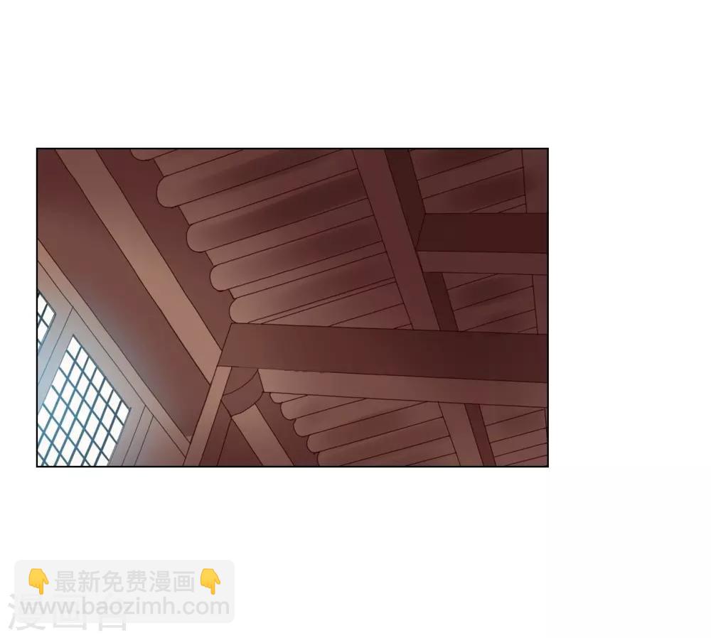 第89话(1/2)-第90话