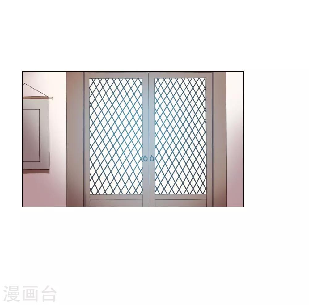 第89话(1/2)-第90话