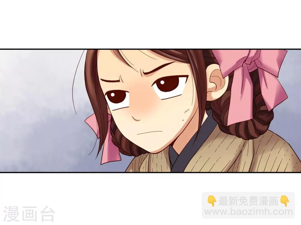 第9话(1/2)-第10话