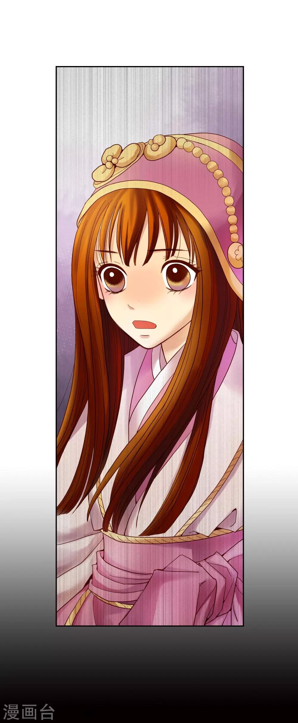 第9话(1/2)-第10话