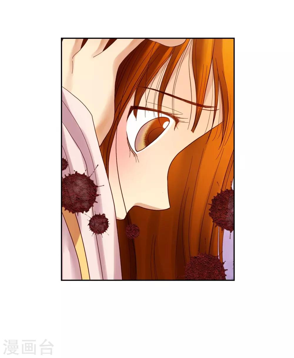 第9话(1/2)-第10话