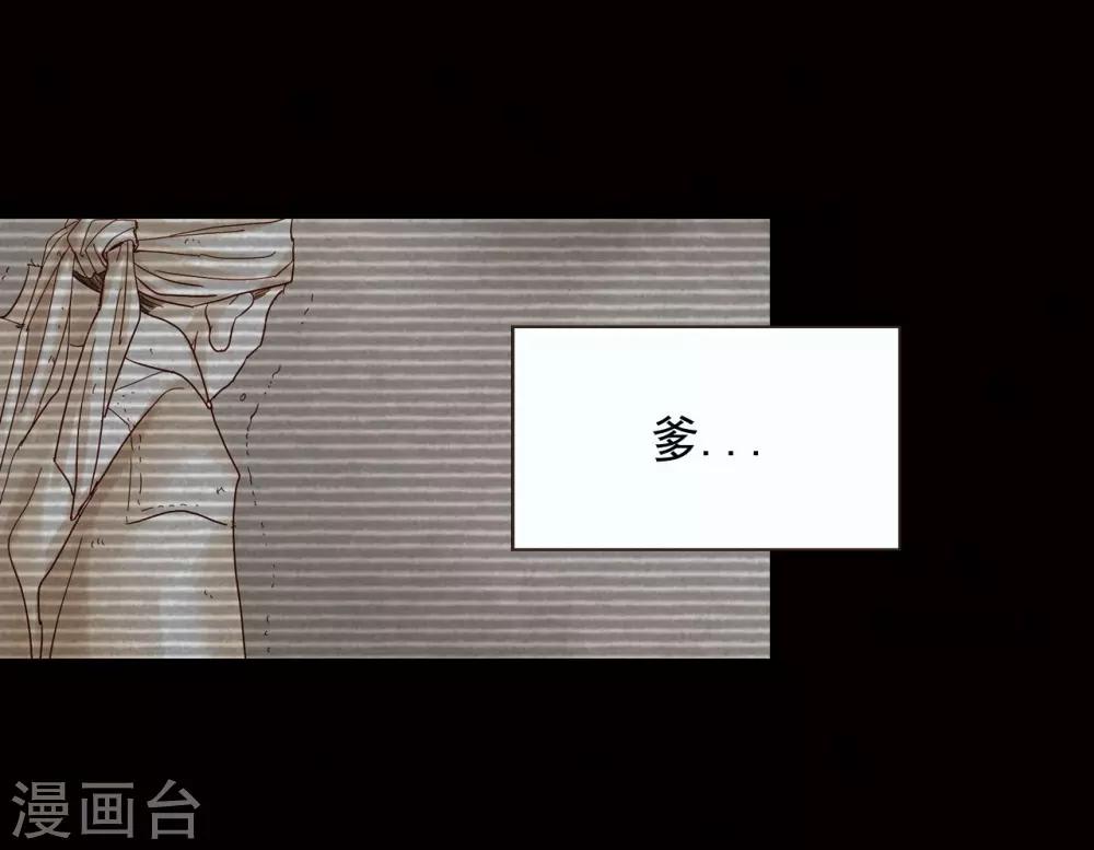 第9话(1/2)-第10话