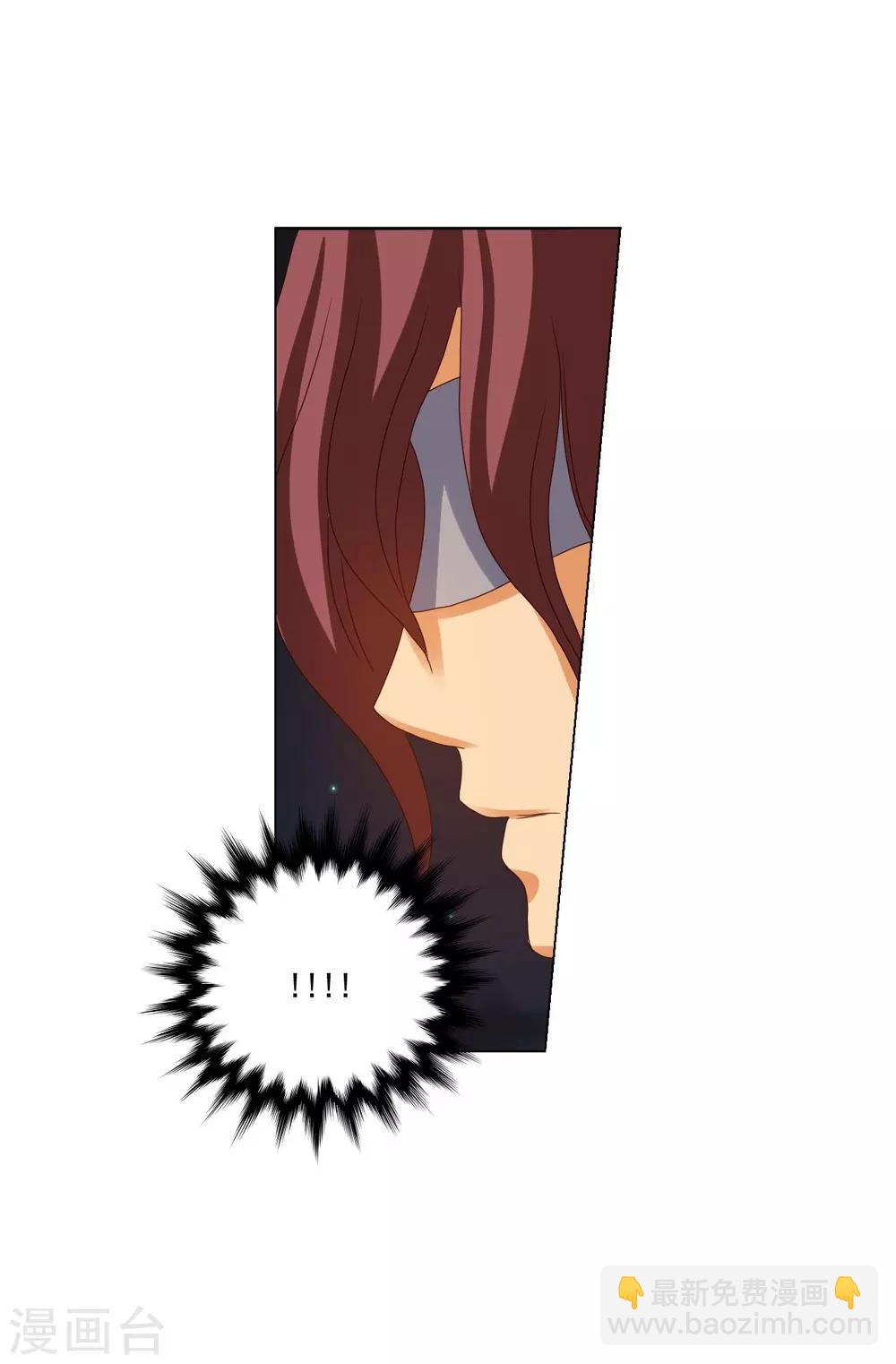 第93话(1/2)-第94话