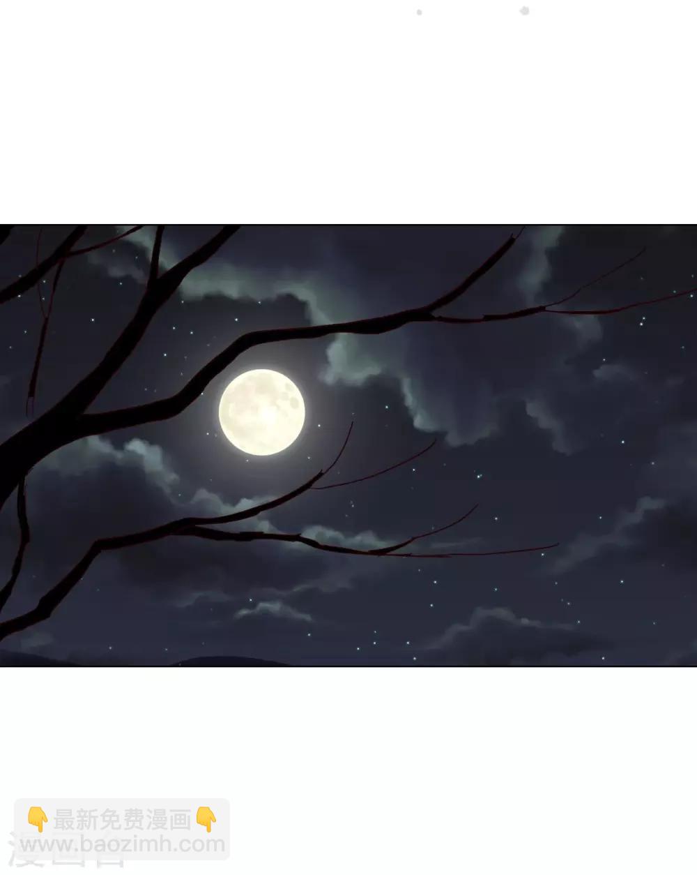 第93话(1/2)-第94话