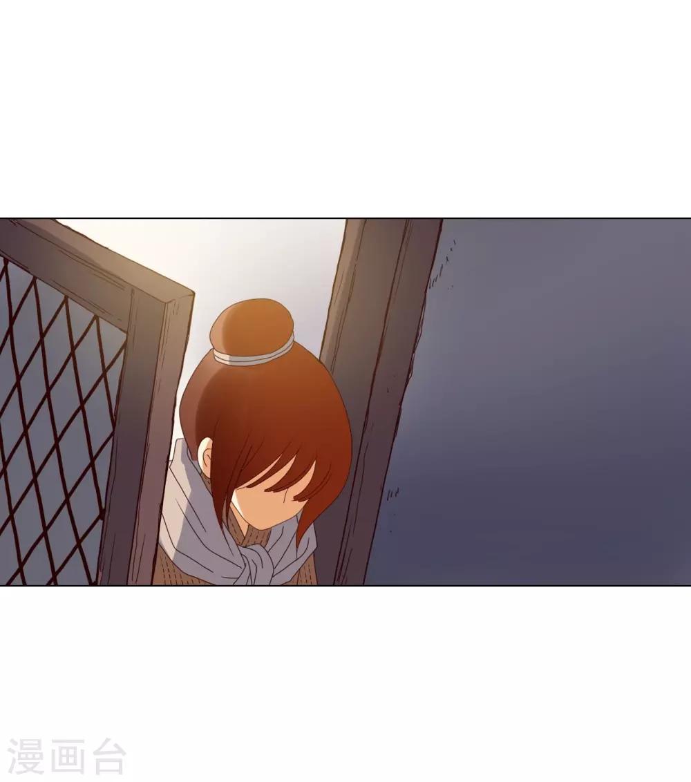 第93话(1/2)-第94话