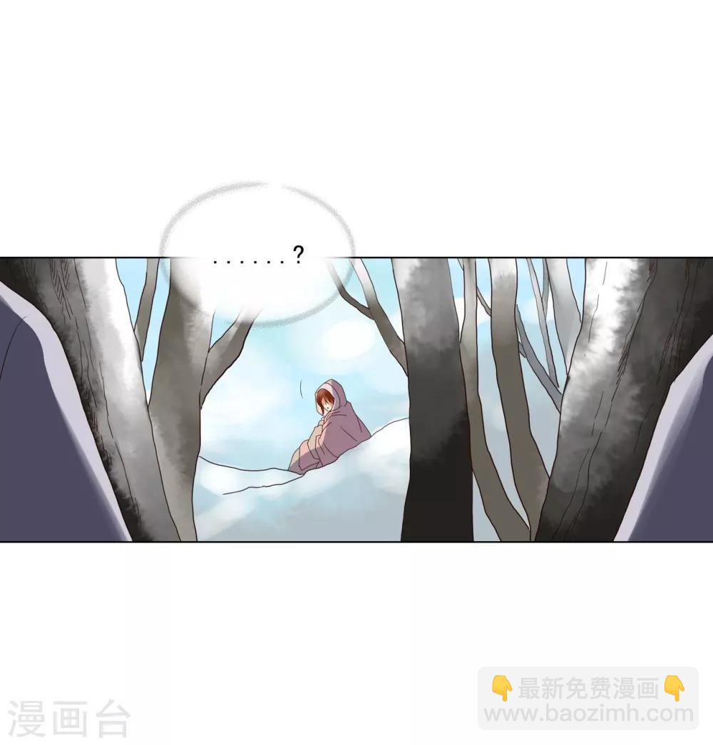 第93话(1/2)-第94话