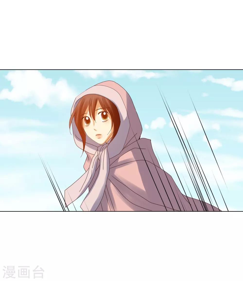 第93话(1/2)-第94话