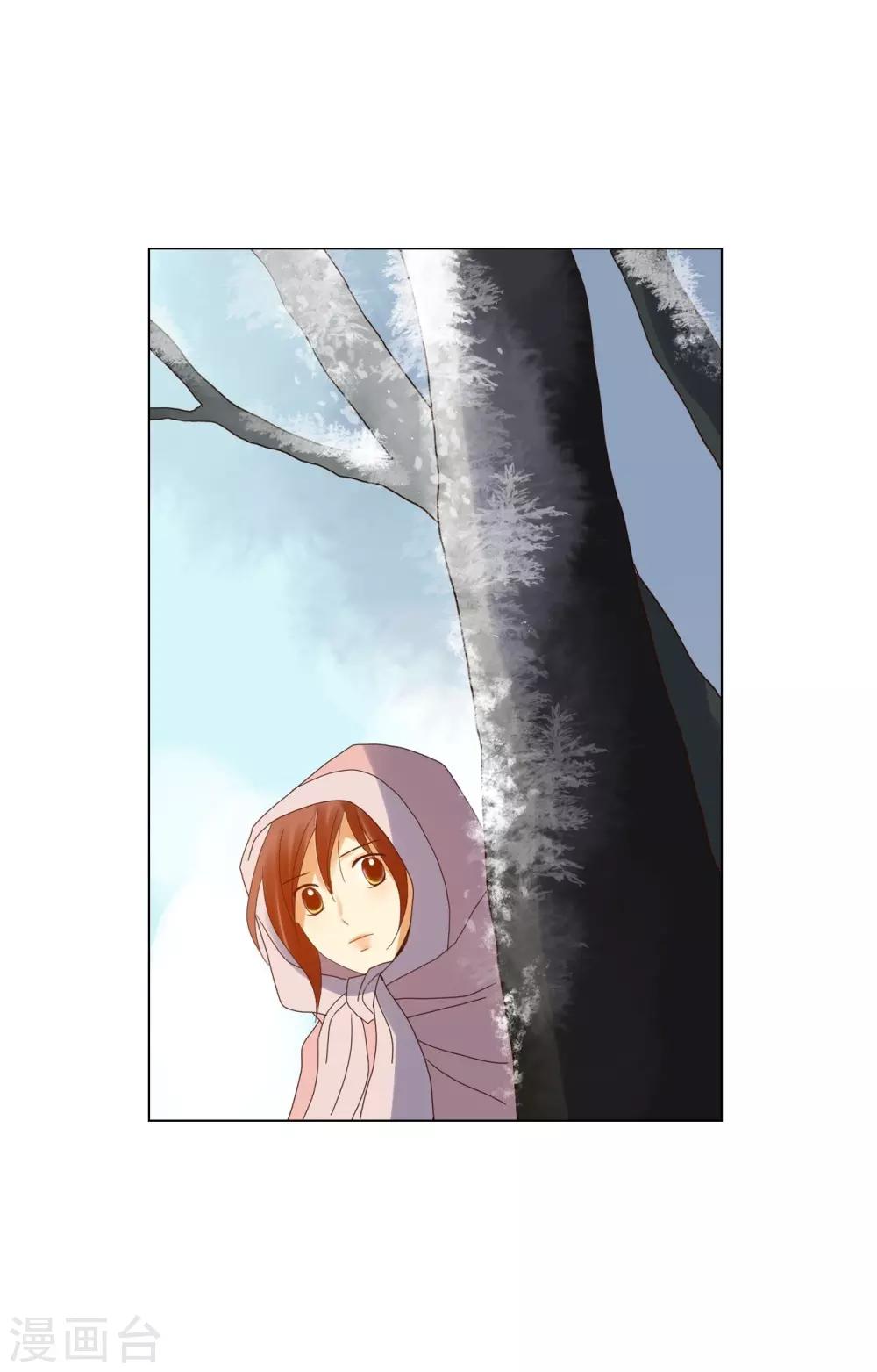 第93话(1/2)-第94话