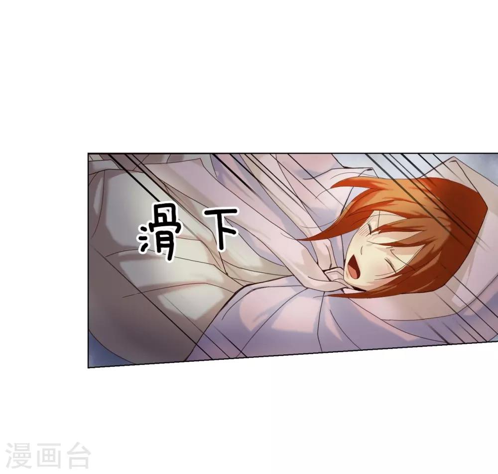 第95话(1/2)-第96话