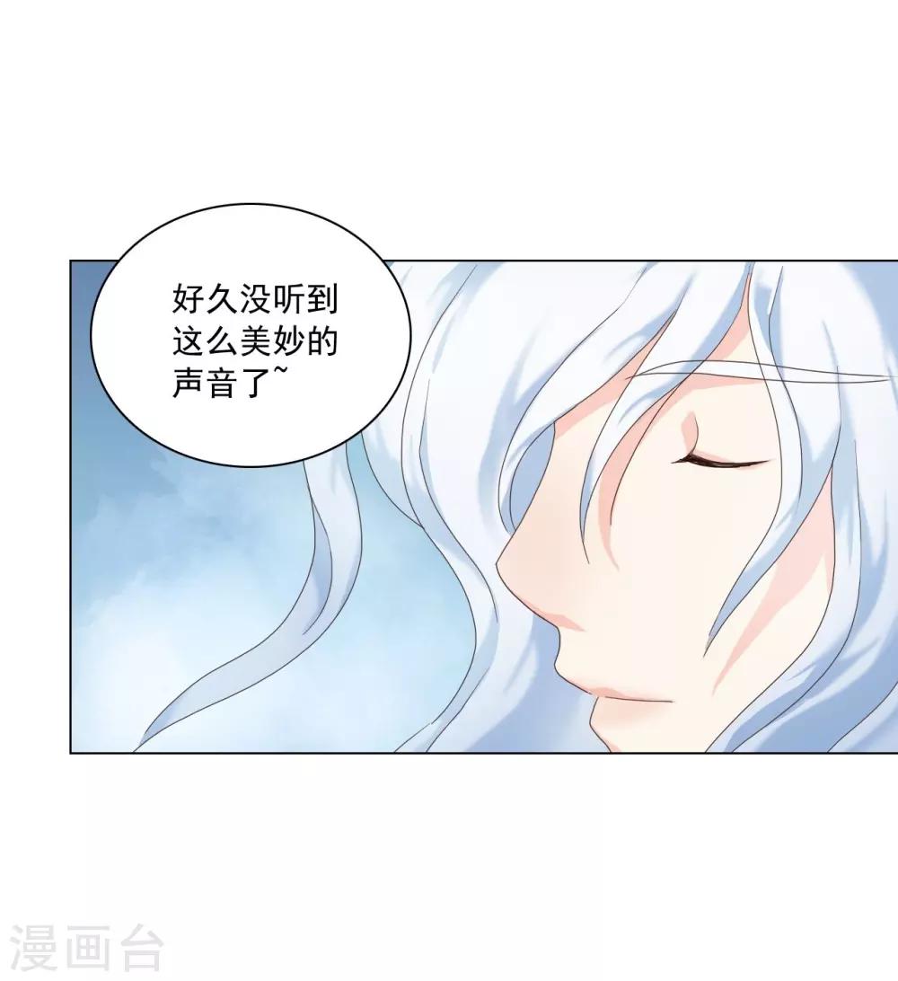 第95话(1/2)-第96话