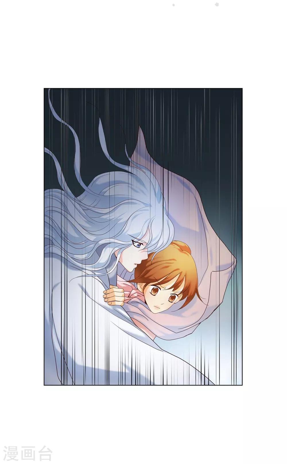 第97话(1/2)-第98话