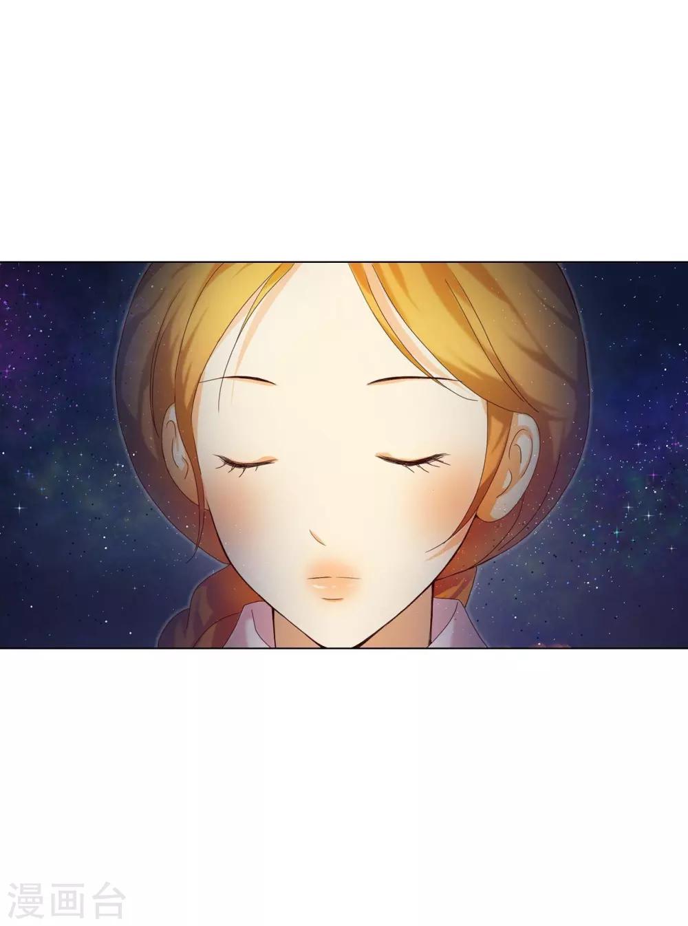 第97话(1/2)-第98话