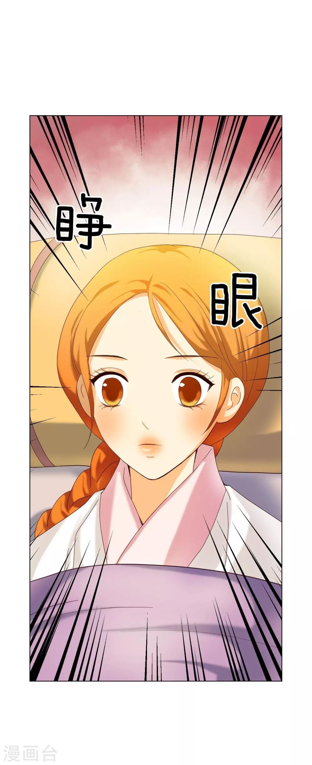 第97话(1/2)-第98话