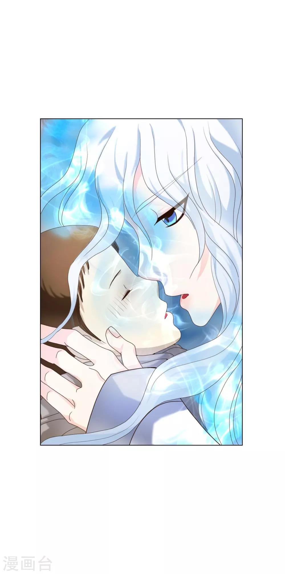 第99话(1/2)-第100话