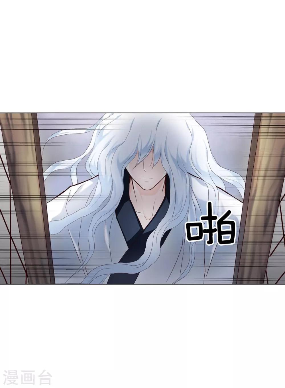 第99话(1/2)-第100话