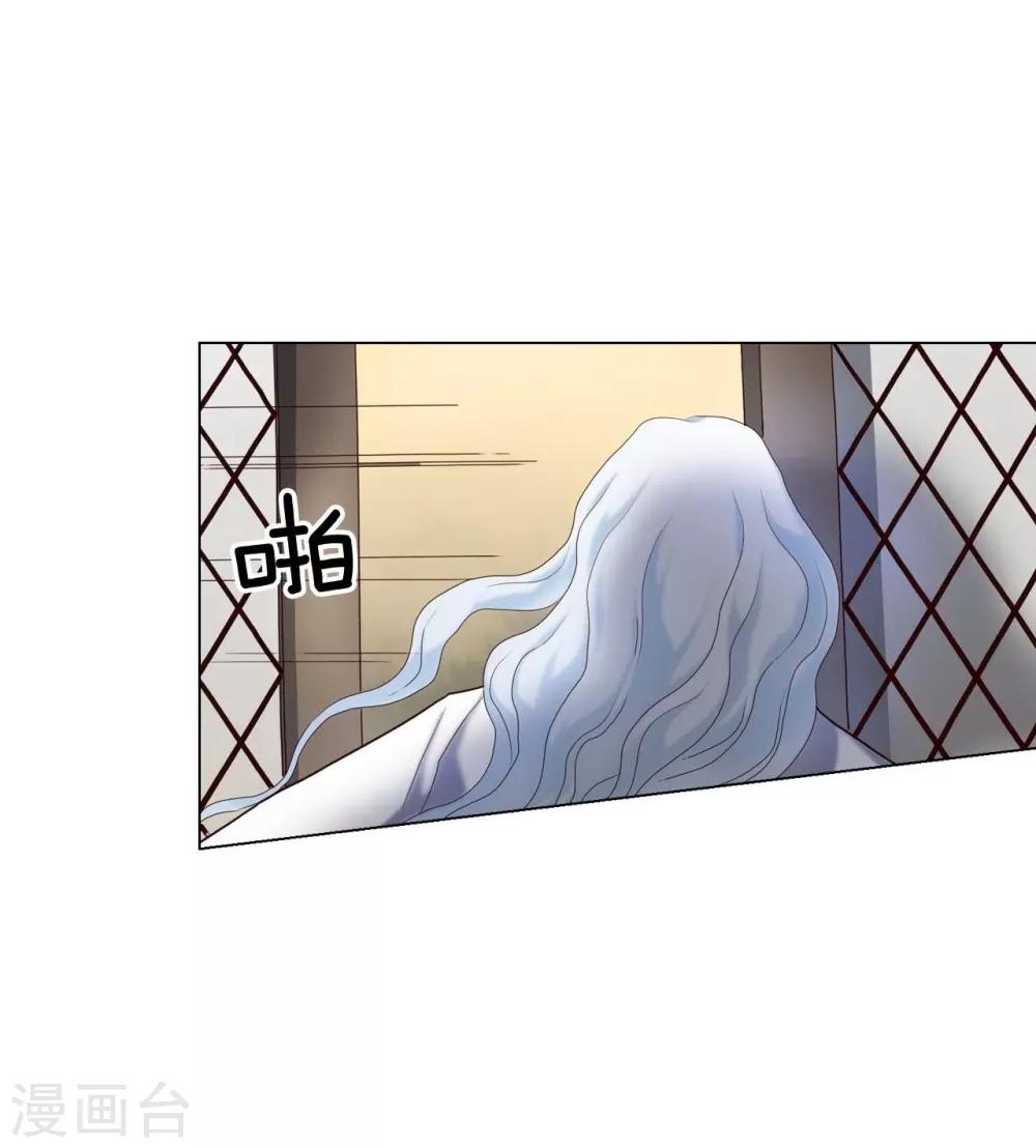 第99话(1/2)-第100话