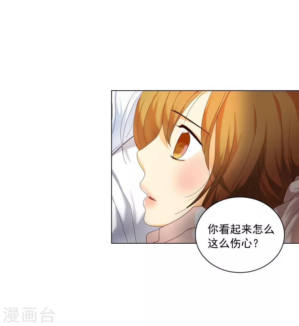 第99话(1/2)-第100话