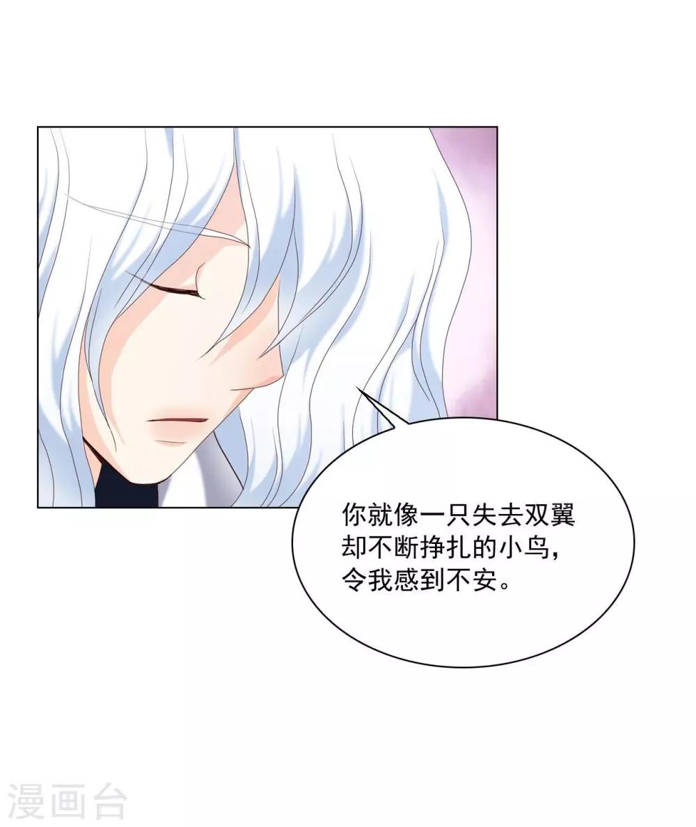 第99话(1/2)-第100话