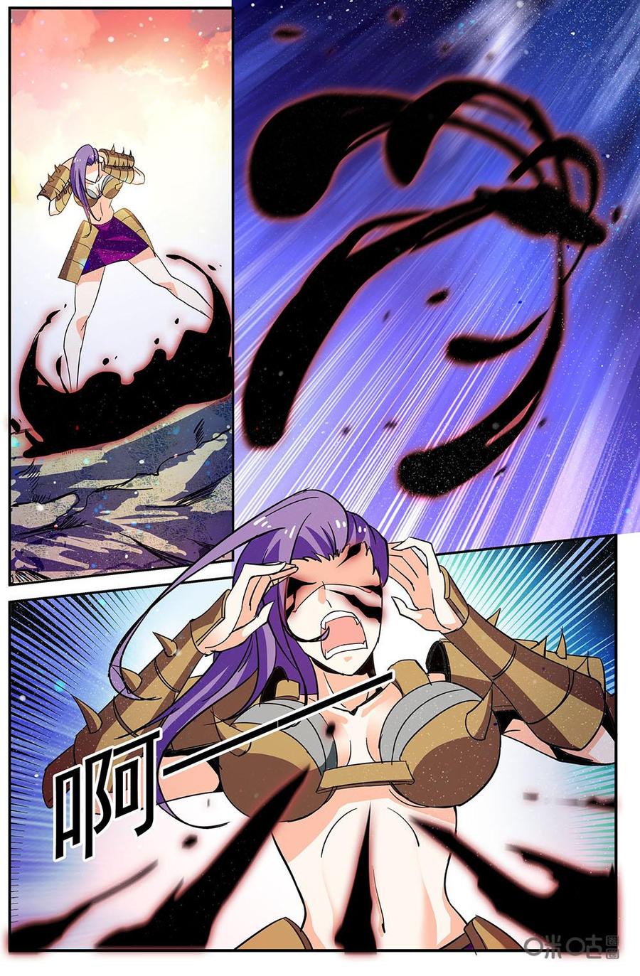 狩魔手記 - 第111上話：殊死一搏 - 1