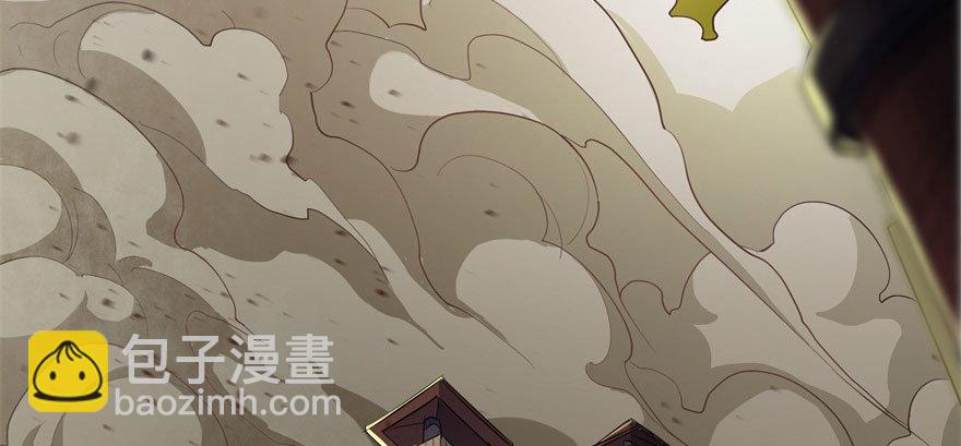 狩人 - 071獸潮再臨(3/4) - 2