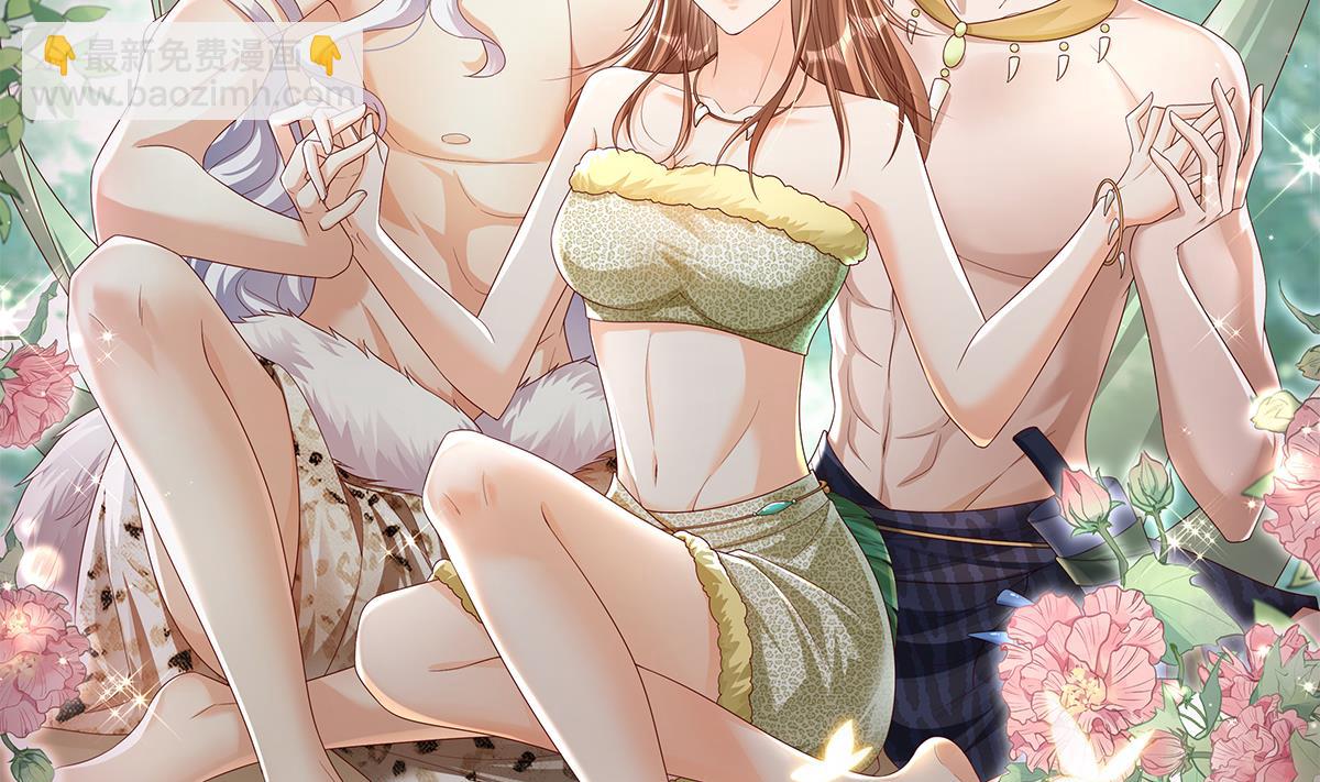 正式预告-第2话