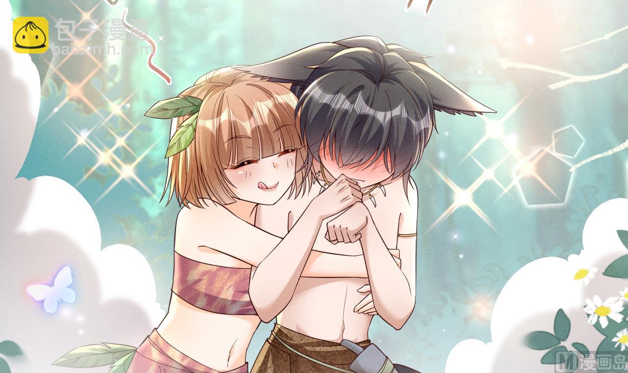 正式预告-第2话