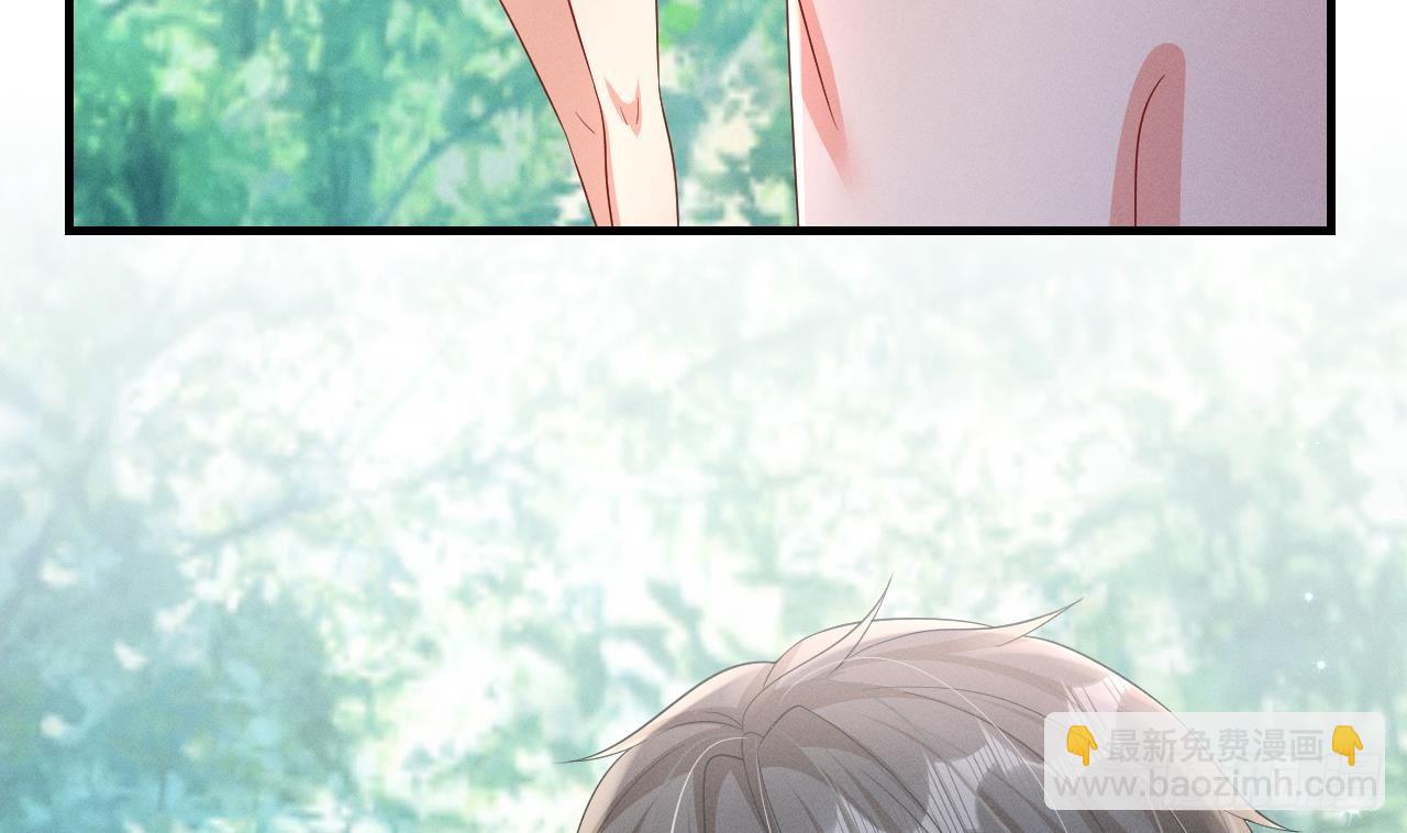 第10话 你是我的伴侣(1/2)-第12话