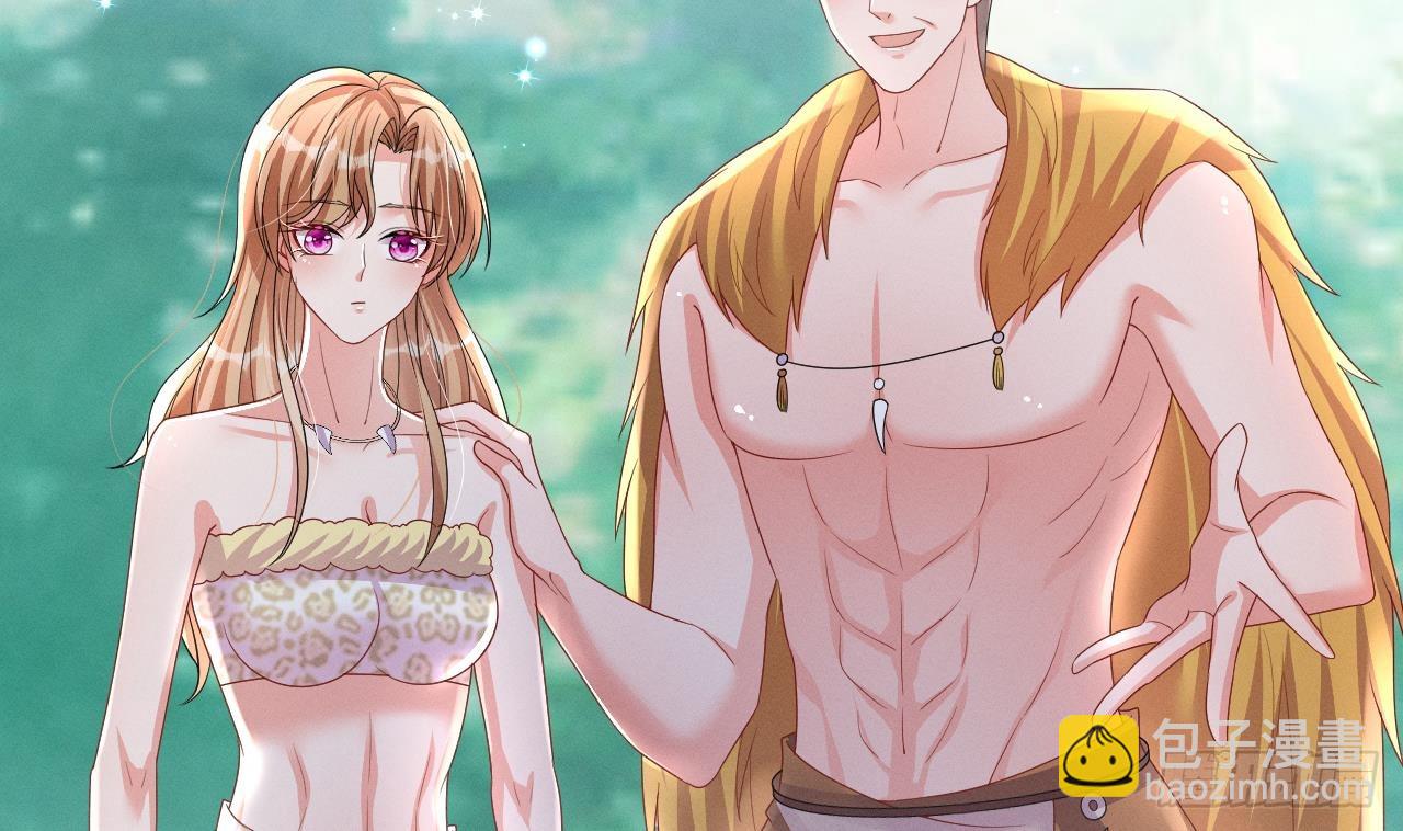 第10话 你是我的伴侣(1/2)-第12话