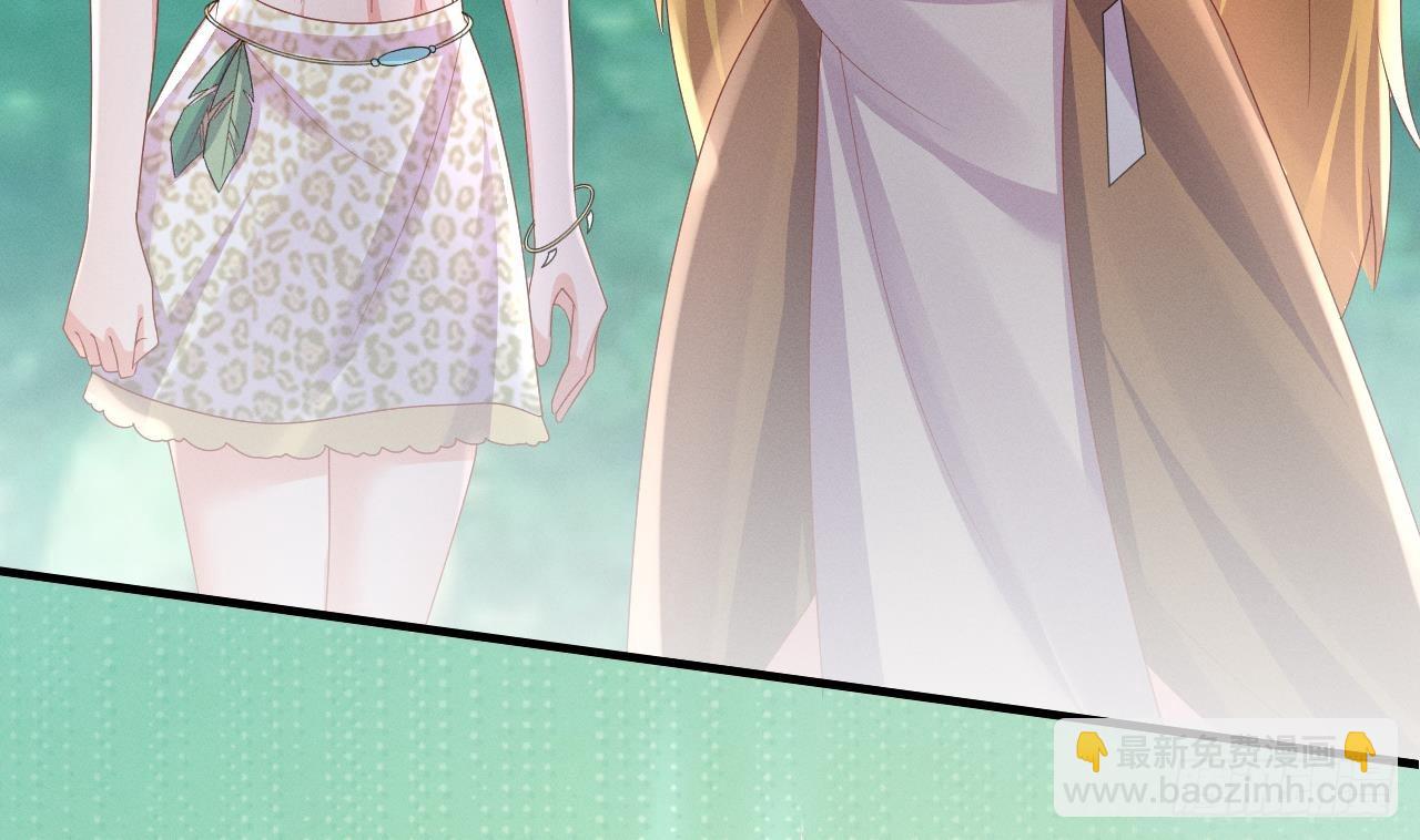 第10话 你是我的伴侣(1/2)-第12话