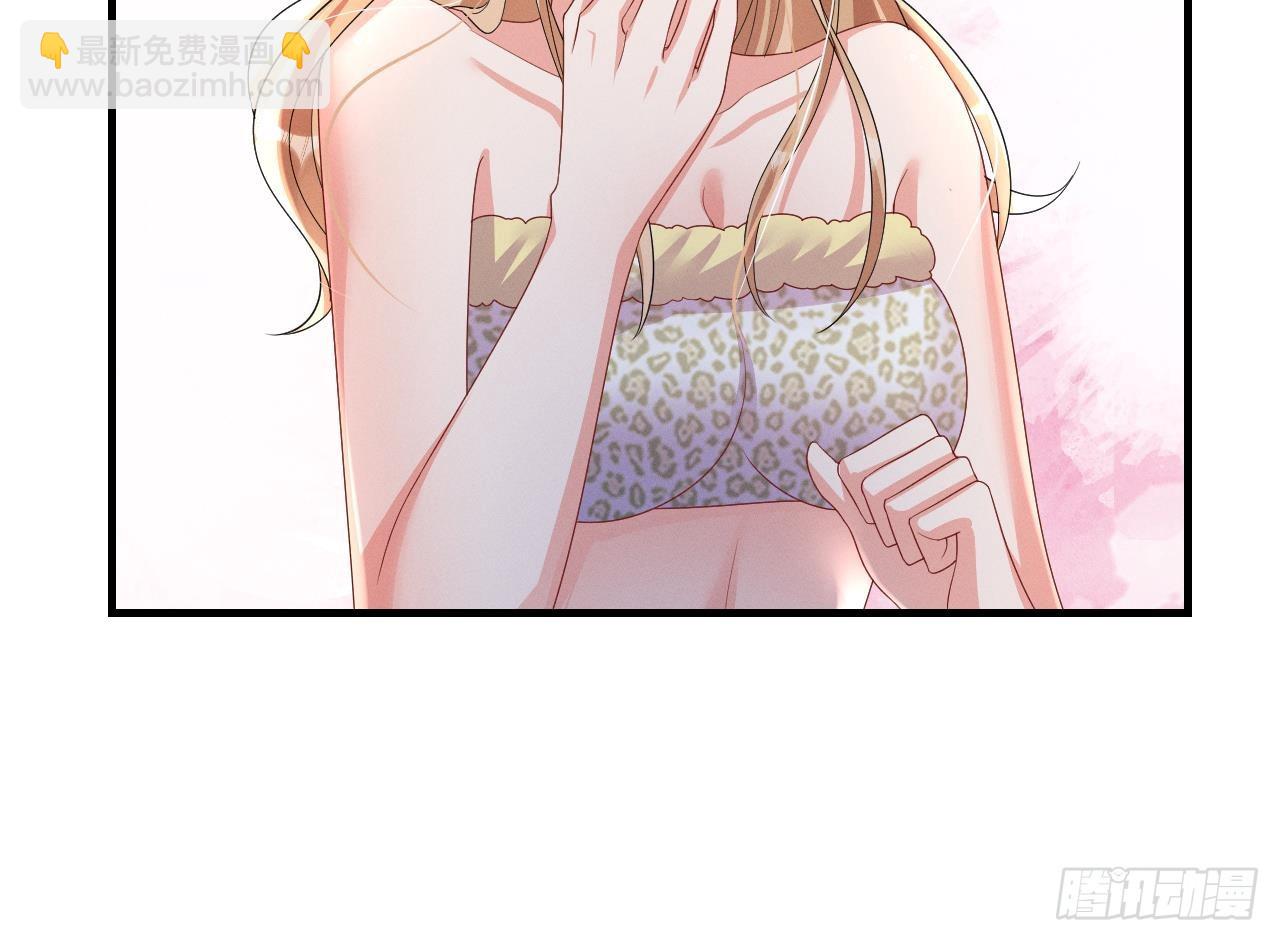 第10话 你是我的伴侣(1/2)-第12话