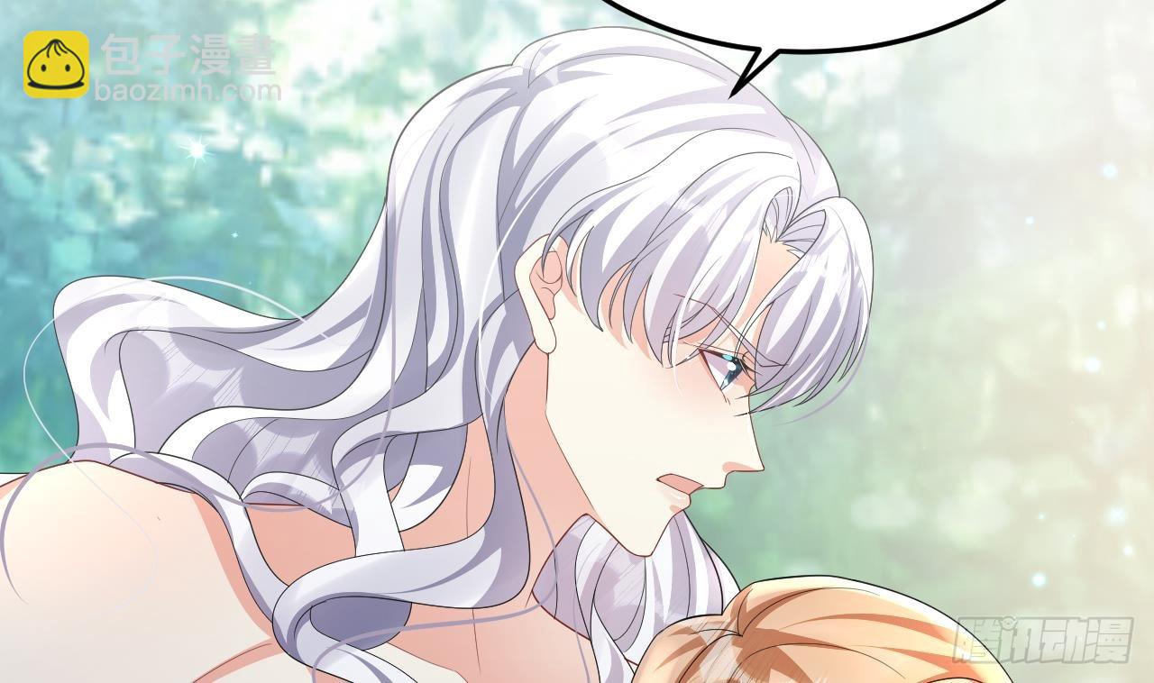 第10话 你是我的伴侣(1/2)-第12话