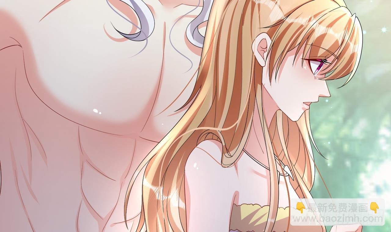 第10话 你是我的伴侣(1/2)-第12话