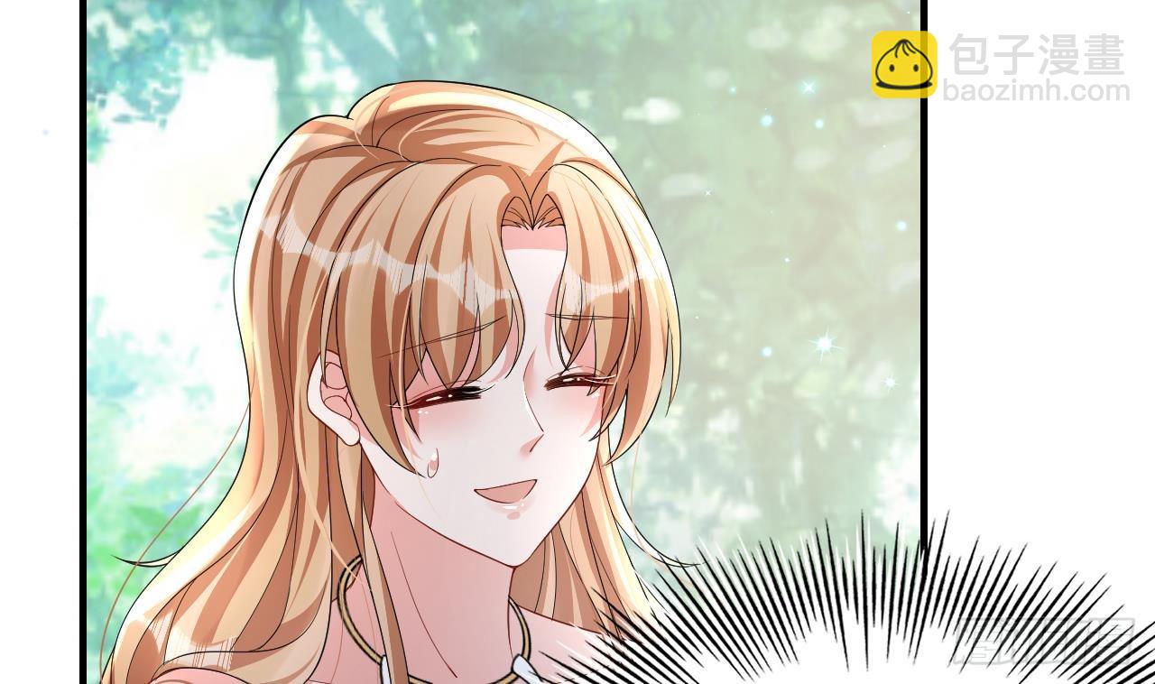 第10话 你是我的伴侣(1/2)-第12话