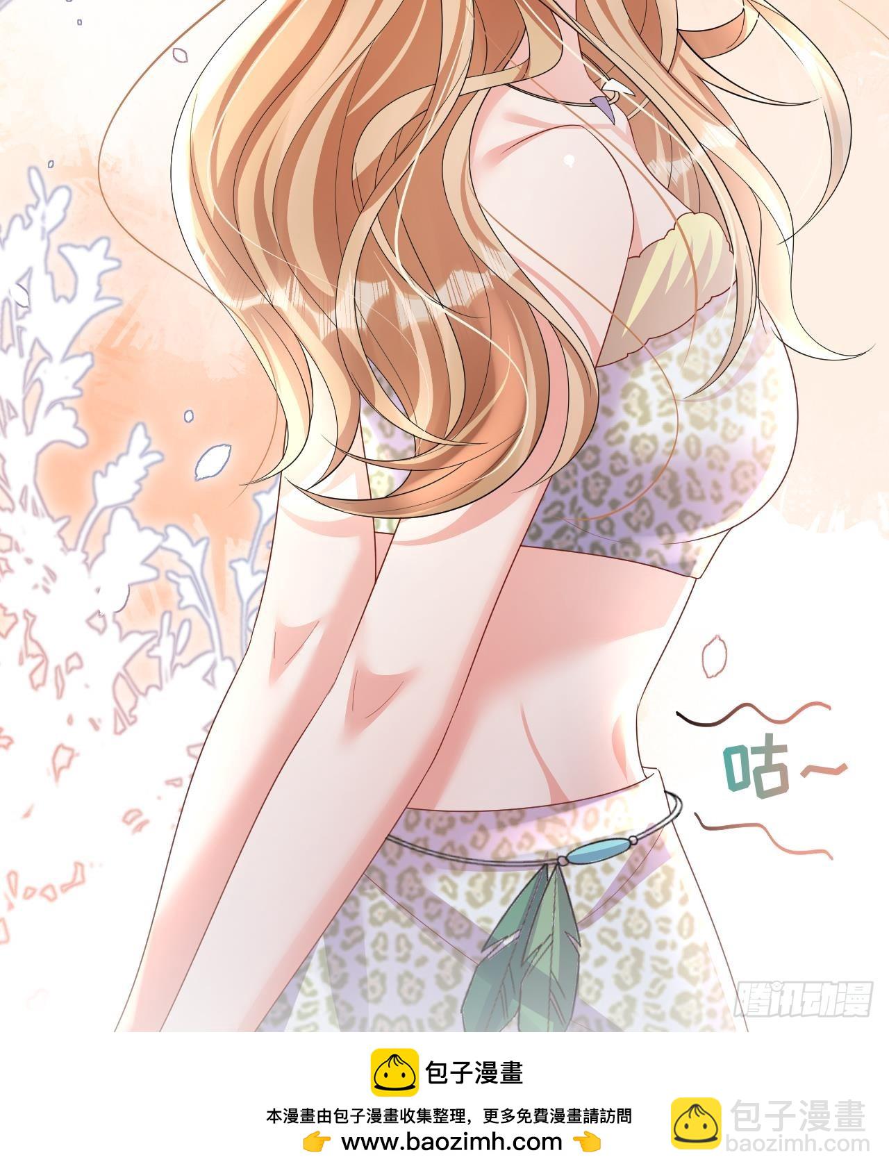 第10话 你是我的伴侣(1/2)-第12话