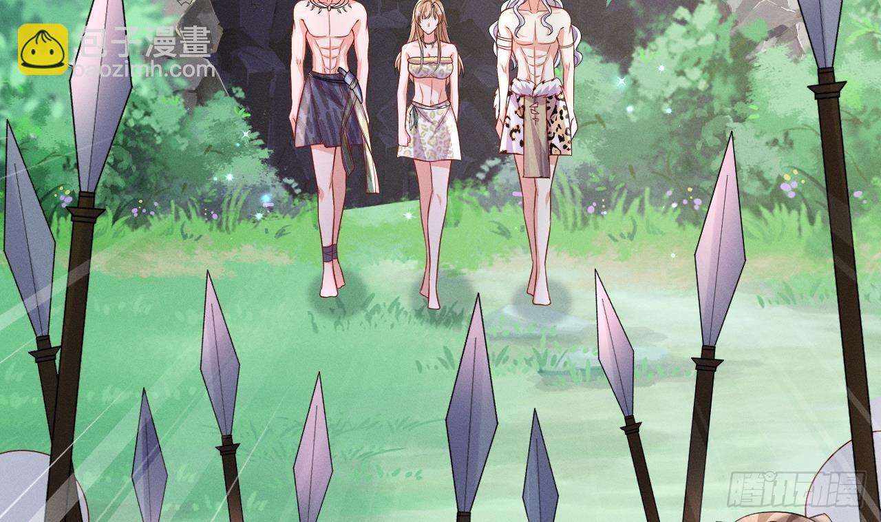 第10话 你是我的伴侣(1/2)-第12话