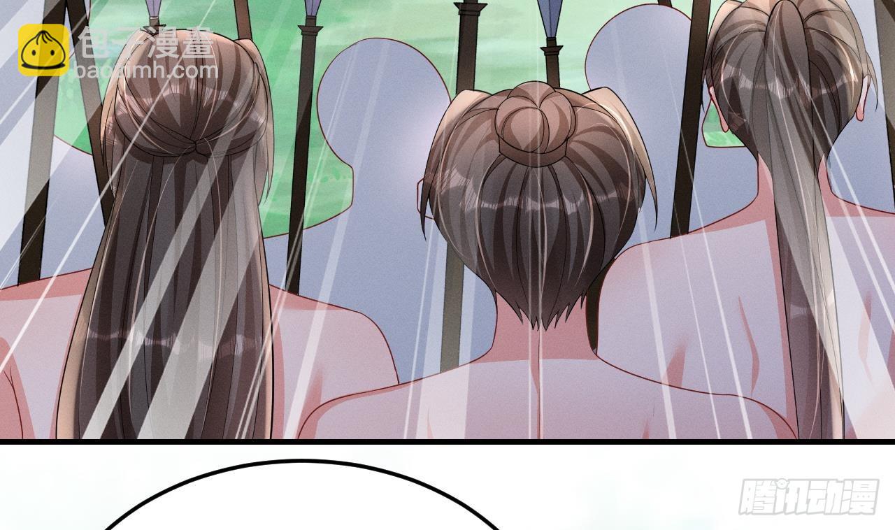 第10话 你是我的伴侣(1/2)-第12话