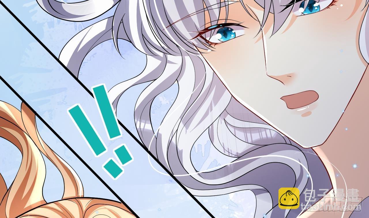 第12话 近吗(1/2)-第14话