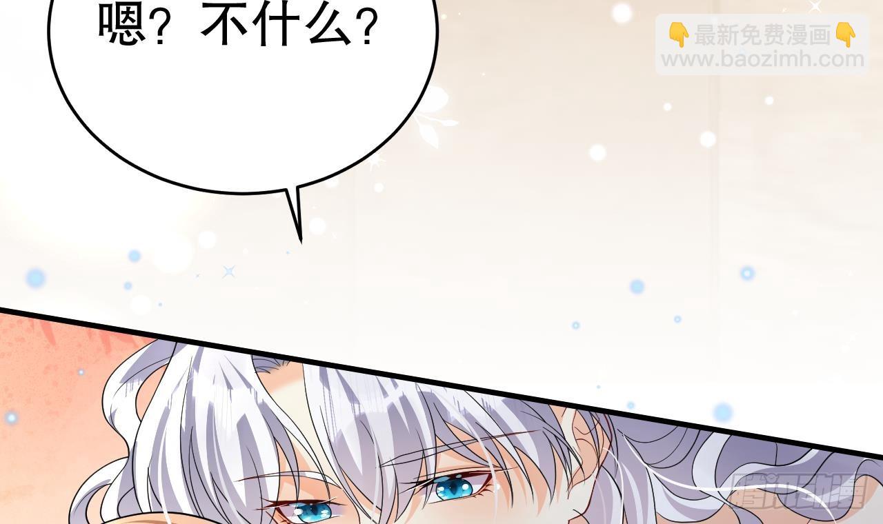 第12话 近吗(1/2)-第14话