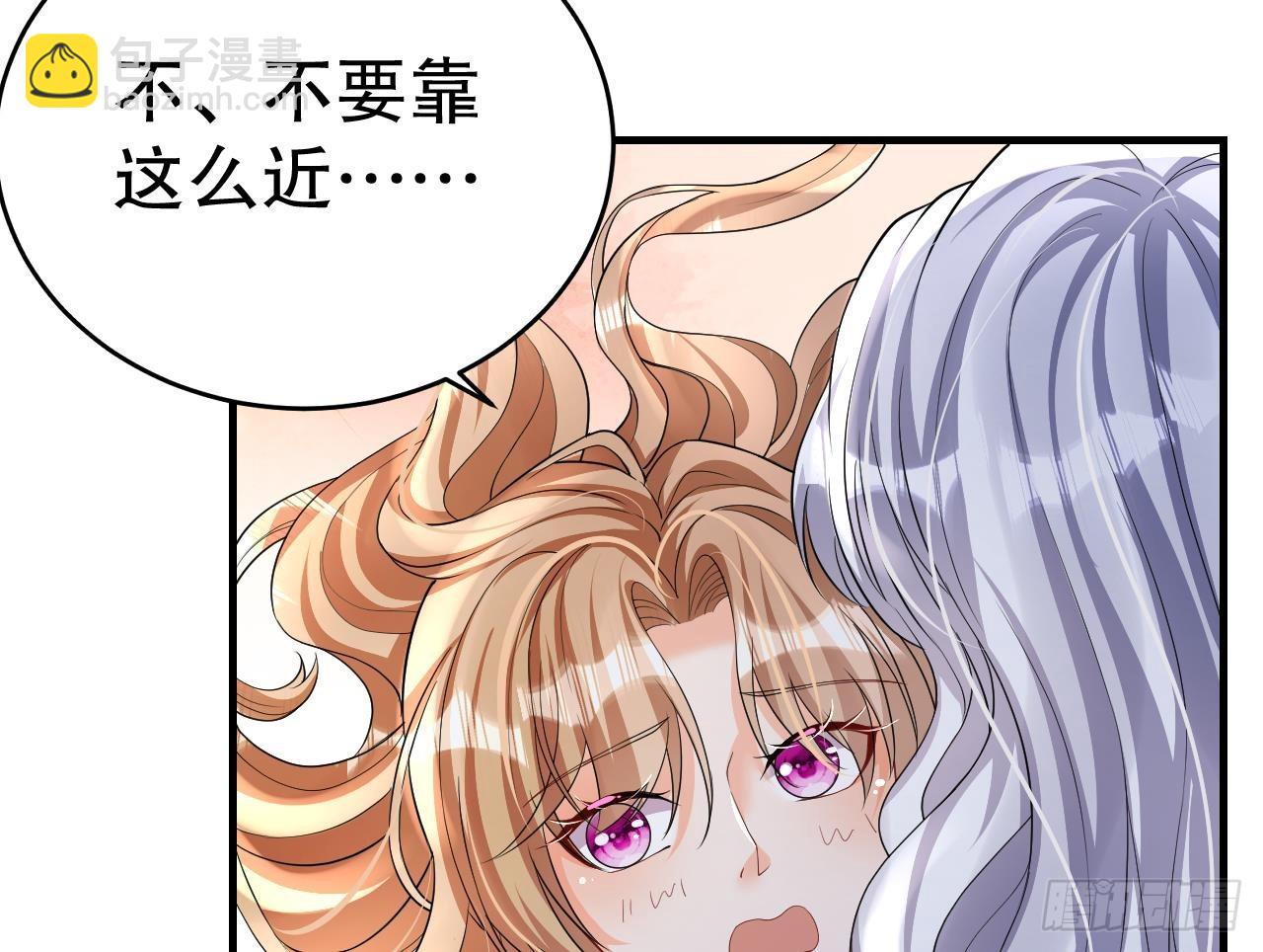 第12话 近吗(1/2)-第14话