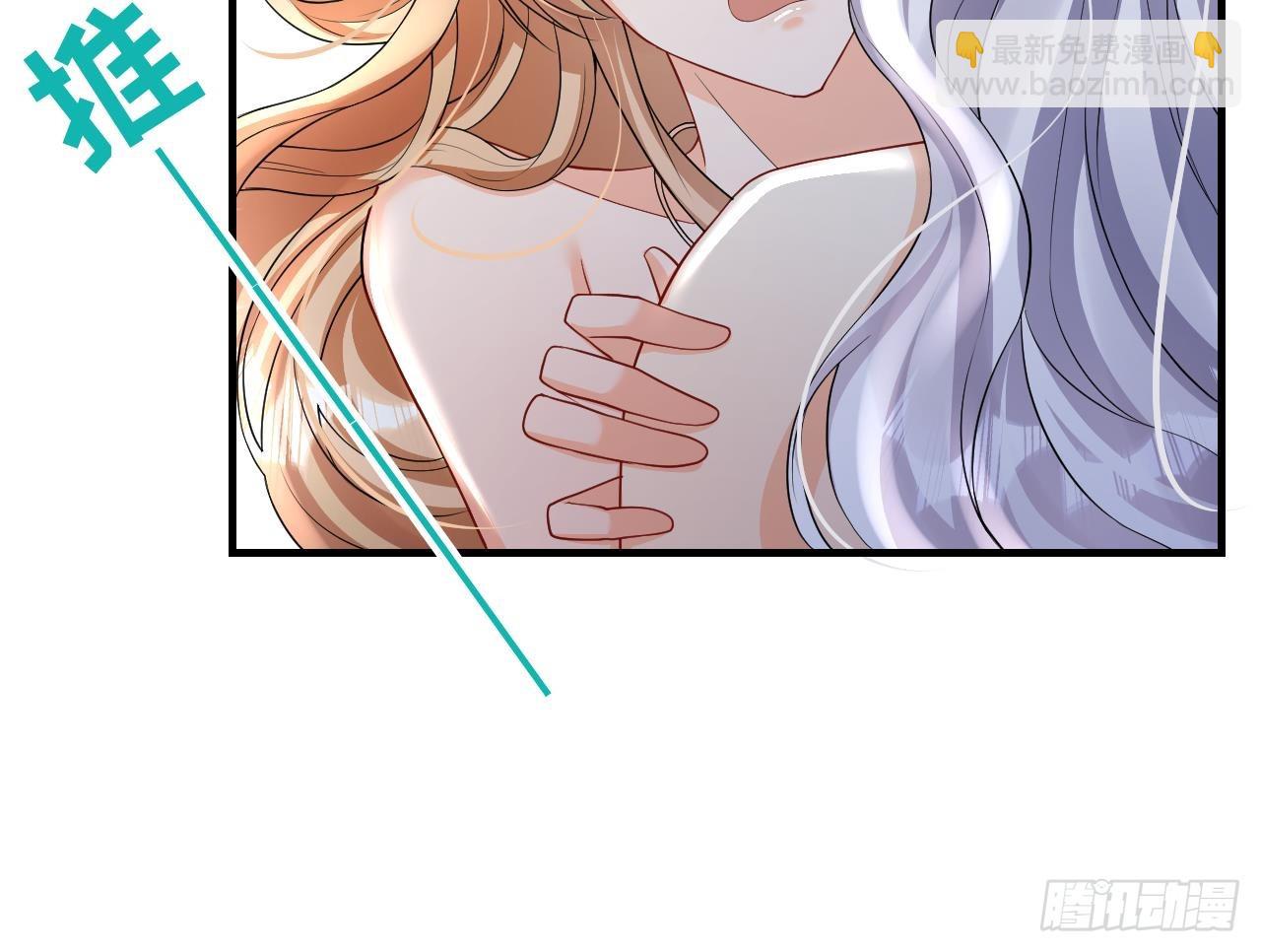 第12话 近吗(1/2)-第14话