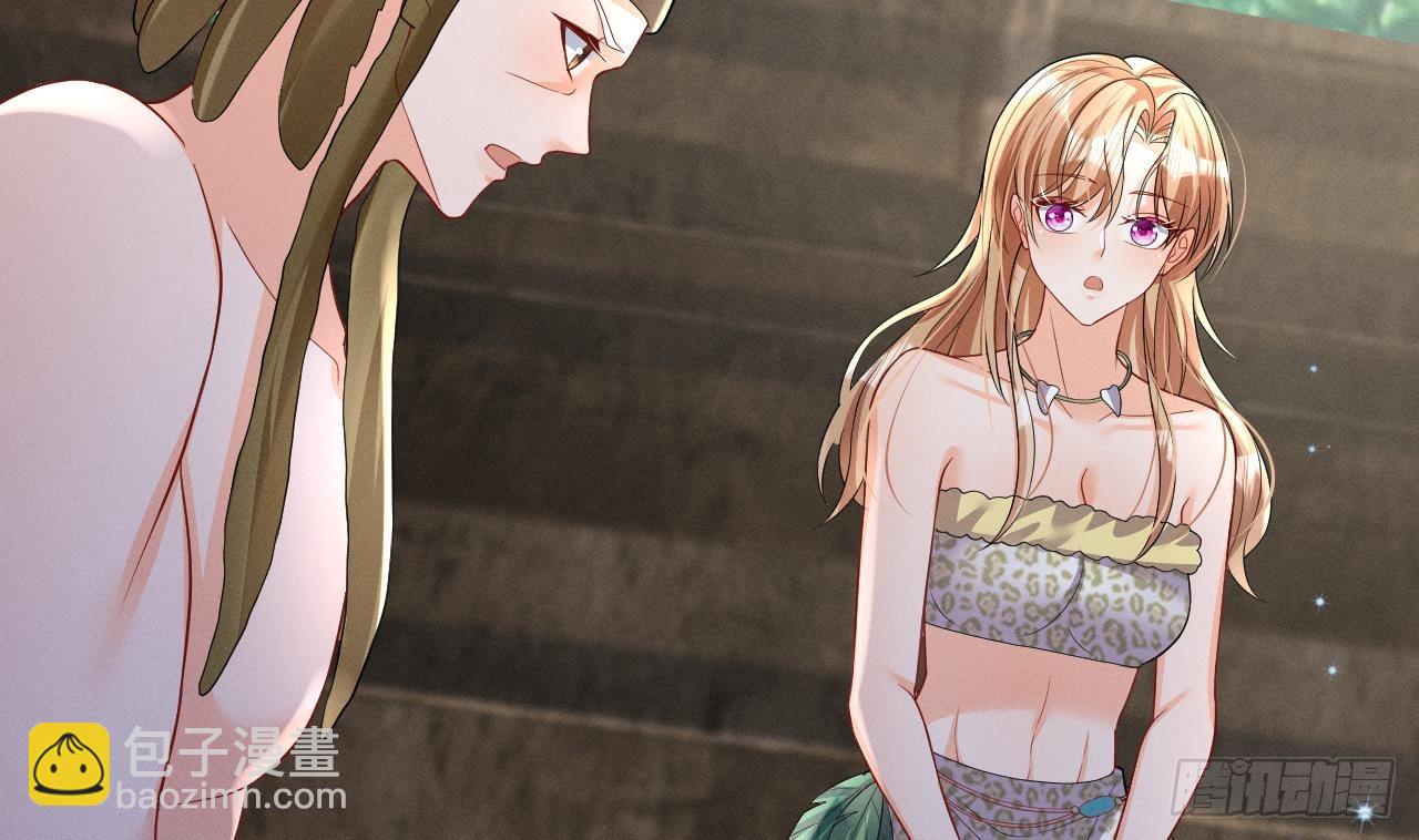 第12话 近吗(1/2)-第14话