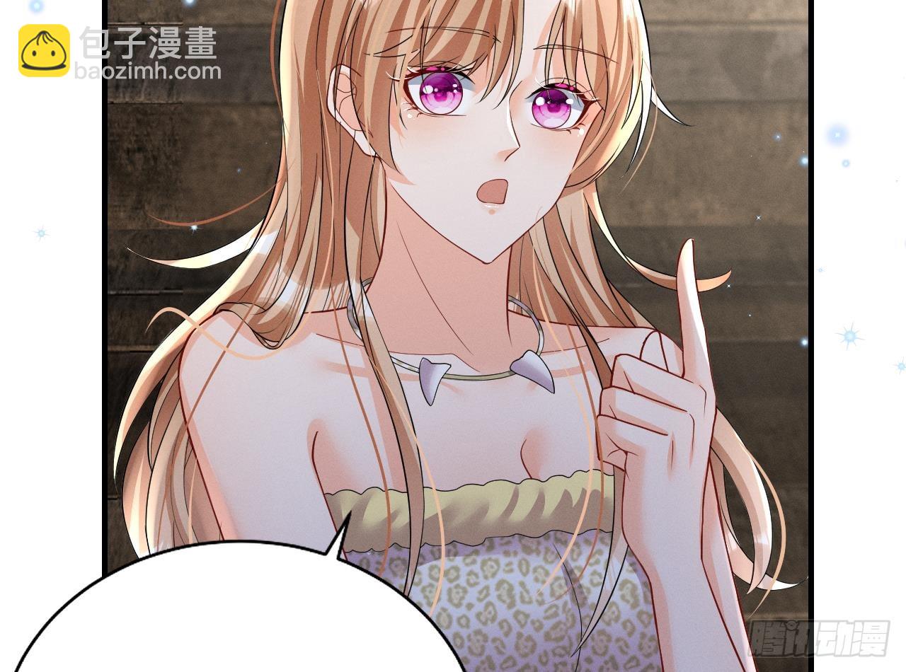 第12话 近吗(1/2)-第14话