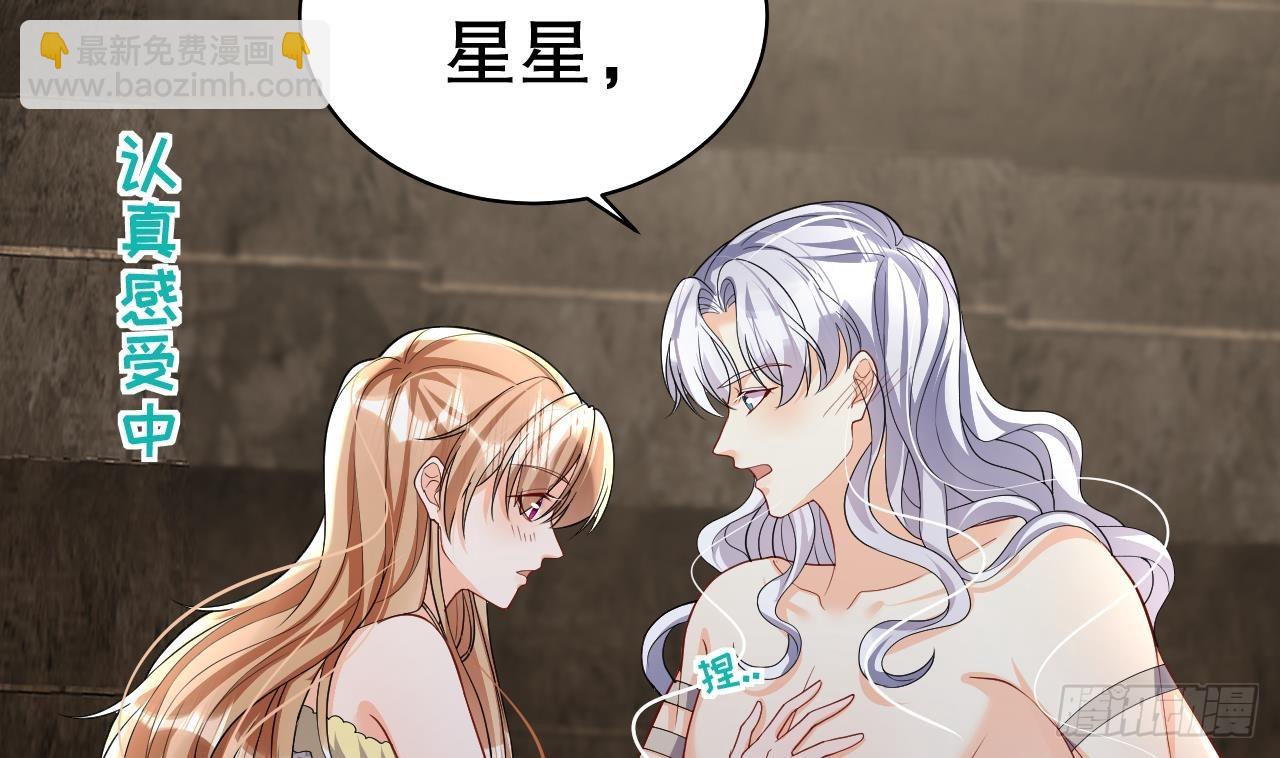 第12话 近吗(1/2)-第14话